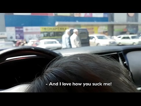 ❤️ Usisan na parkiralištu ispred supermarketa ❤❌ Porno kod nas hr.porno-flix.ru